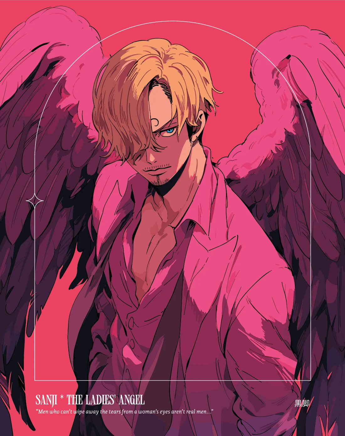 Sanji Print -  Norway