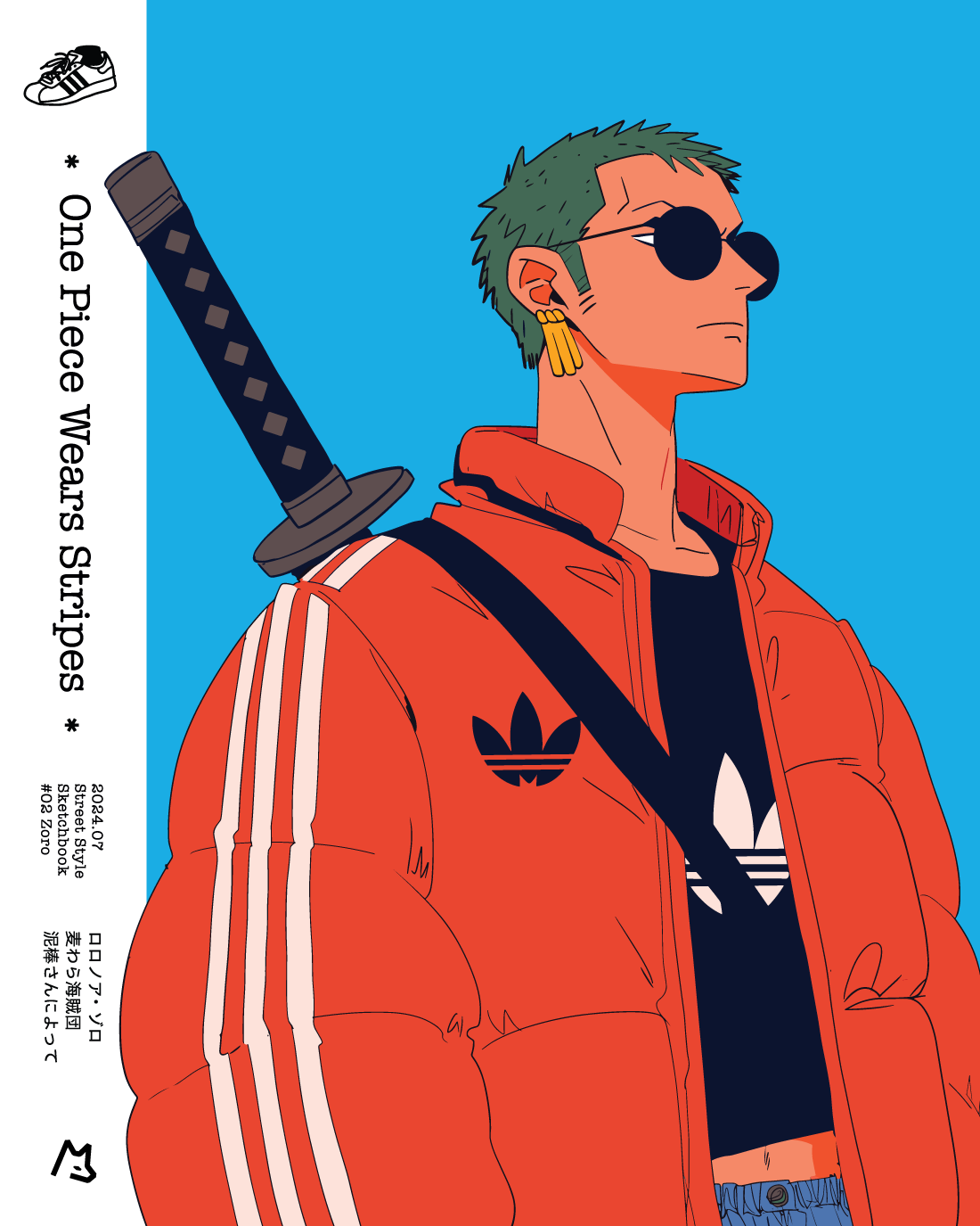 Zoro - One Piece Wears Stripes - Premium Matte Paper Poster – MrFurem